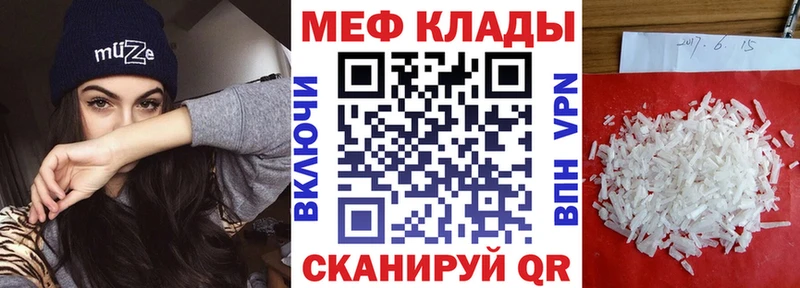 ГАШИШ Братск