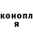 КЕТАМИН VHQ Colleen Kiss