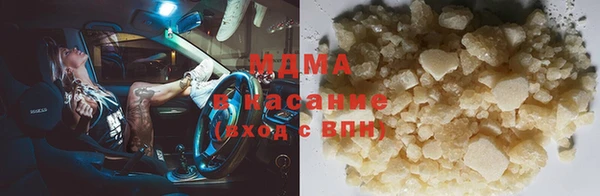 jwh Лихославль