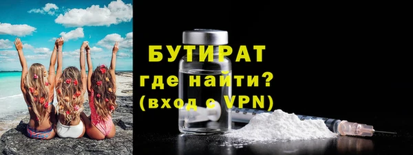 винт Магас