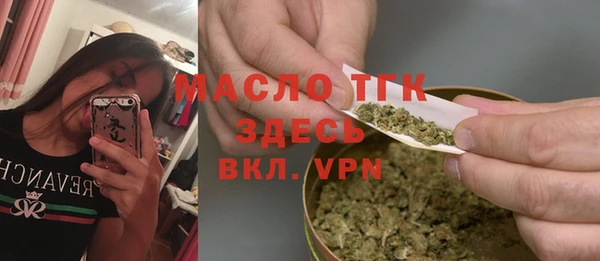 jwh Лихославль