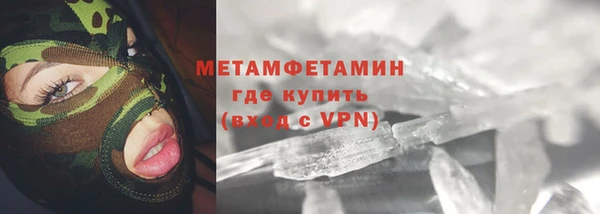 jwh Лихославль
