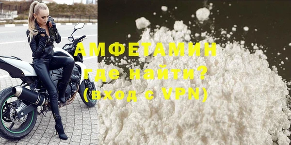 кокаин Ладушкин