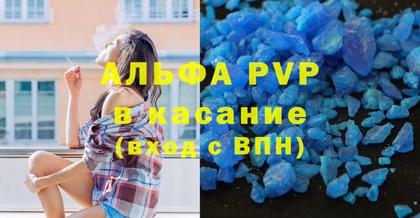 jwh Лихославль