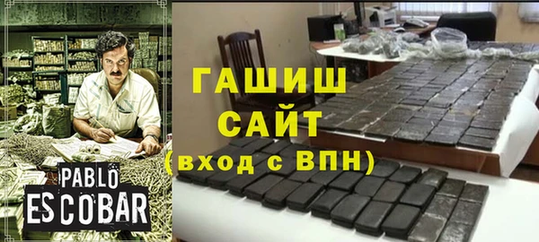 меф Лабытнанги