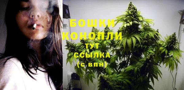 кристаллы Липки