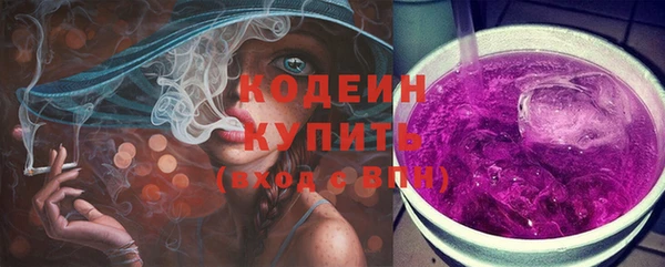 винт Магас