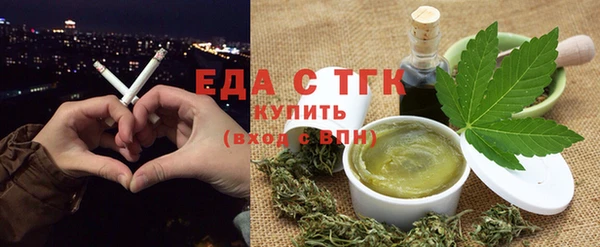 jwh Лихославль