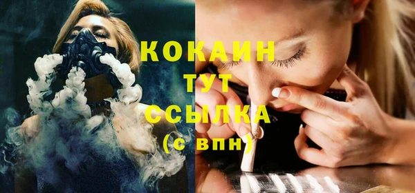 винт Магас