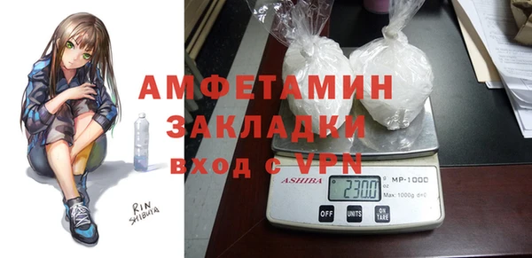 винт Магас