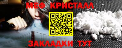 Альфа ПВП Апрелевка