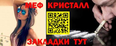 Альфа ПВП Апрелевка