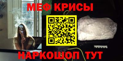mix Аргун