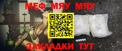mix Аргун