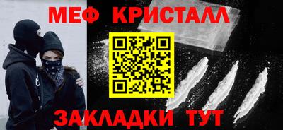 героин Балашиха