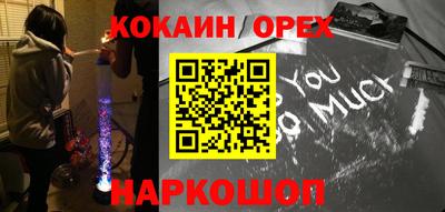 Альфа ПВП Апрелевка