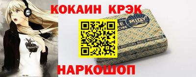 гашиш Балаково