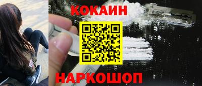 mix Аргун