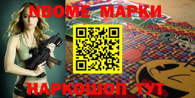 героин Балашиха