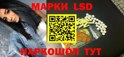 героин Балашиха