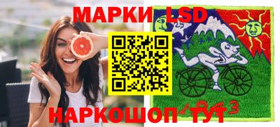 гашиш Балаково