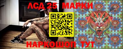 гашиш Балаково