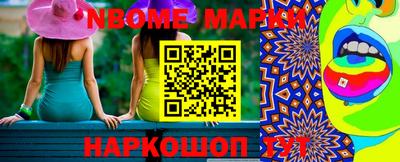 героин Балашиха