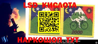 героин Балашиха