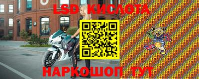 mix Аргун