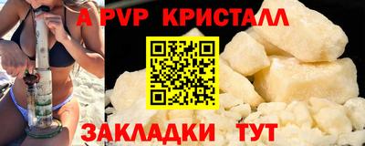 mix Аргун