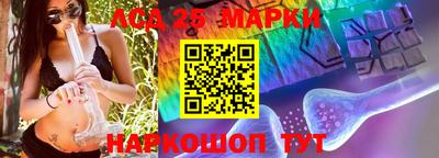 mix Аргун
