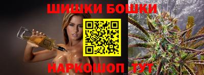 героин Балашиха