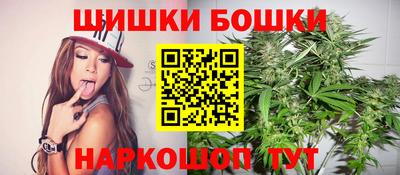 гашиш Балаково