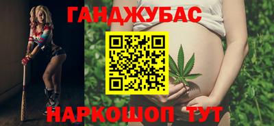 mix Аргун