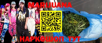 героин Балашиха