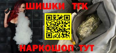 mix Аргун