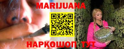 mix Аргун