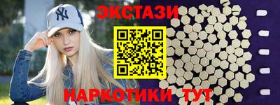 героин Балашиха