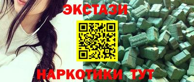 гашиш Балаково