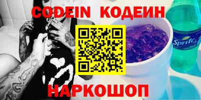 Альфа ПВП Апрелевка