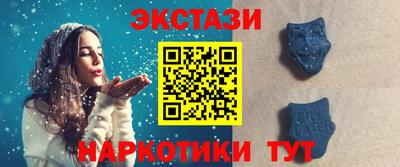 Альфа ПВП Апрелевка
