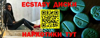 Альфа ПВП Апрелевка