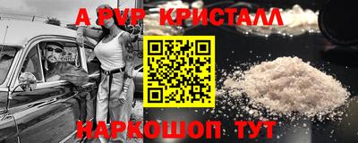 mix Аргун