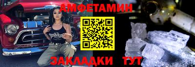 Альфа ПВП Апрелевка