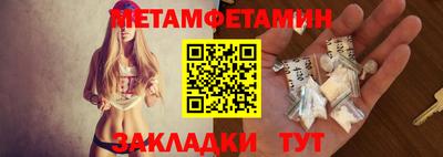 mix Аргун
