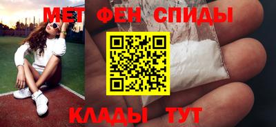 гашиш Балаково