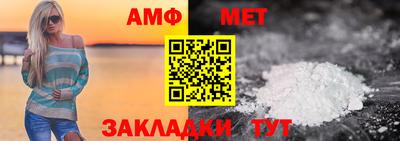 Альфа ПВП Апрелевка