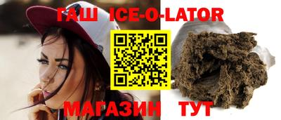 Альфа ПВП Апрелевка