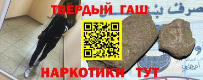 Альфа ПВП Апрелевка