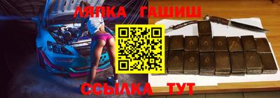 Альфа ПВП Апрелевка